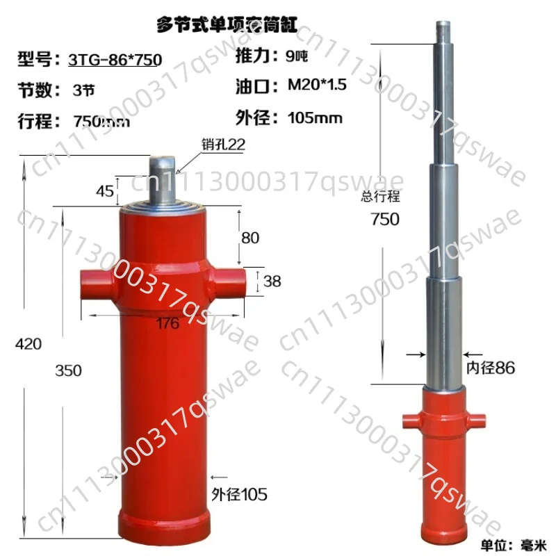 One-Way Multi-Section Sleeve Hydraulic Cylinder , Agricultural Vehicle Dump Truck Lifting Top Accessories