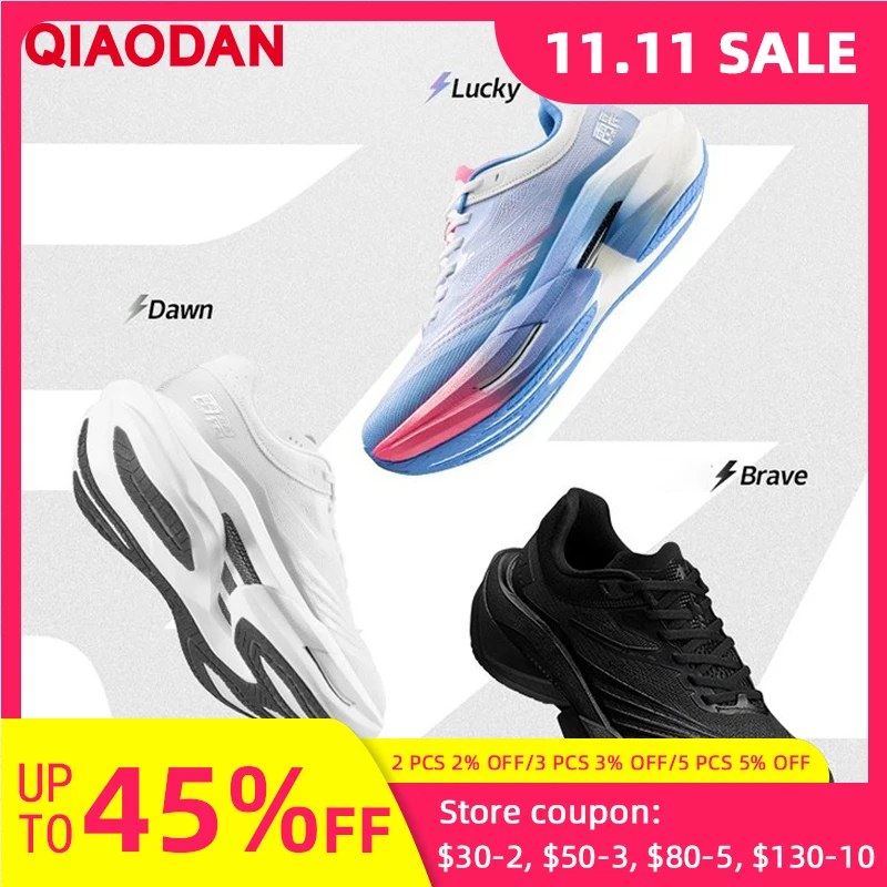 

Мужские амортизирующие кроссовки QIAODAN TG PLAID 2025, тренировочные амортизирующие кроссовки из карбоновой доски QDB023253295