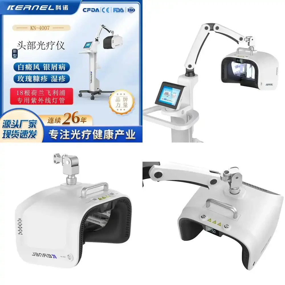 UV Therapy Device for KN-4007A Scalp Treatment Safe for Targeted Scalp Lesions
