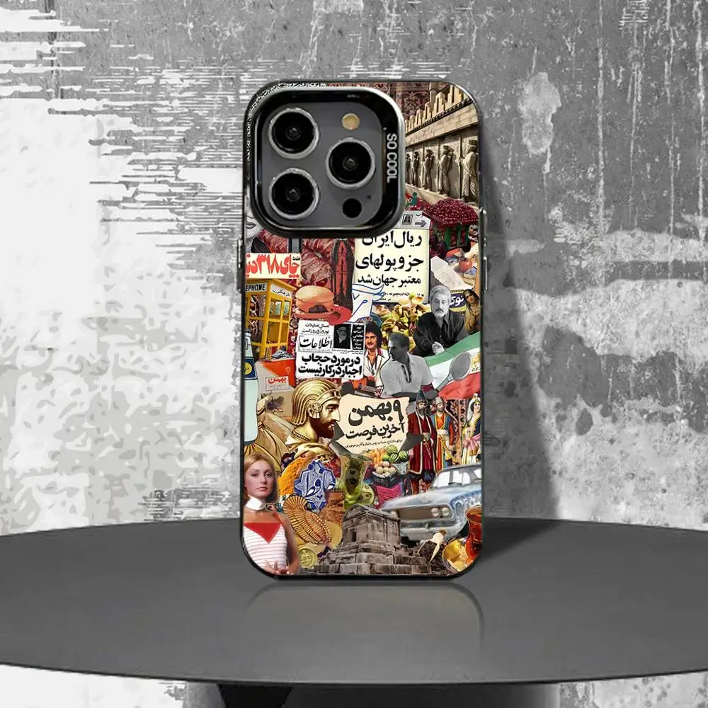 Funda de teléfono History I-Iran Shah Art para iPhone 16,15,14,13,12,11,Pro,XS,Max,Plus,Mini,SE4,E, funda negra mate a prueba de golpes
