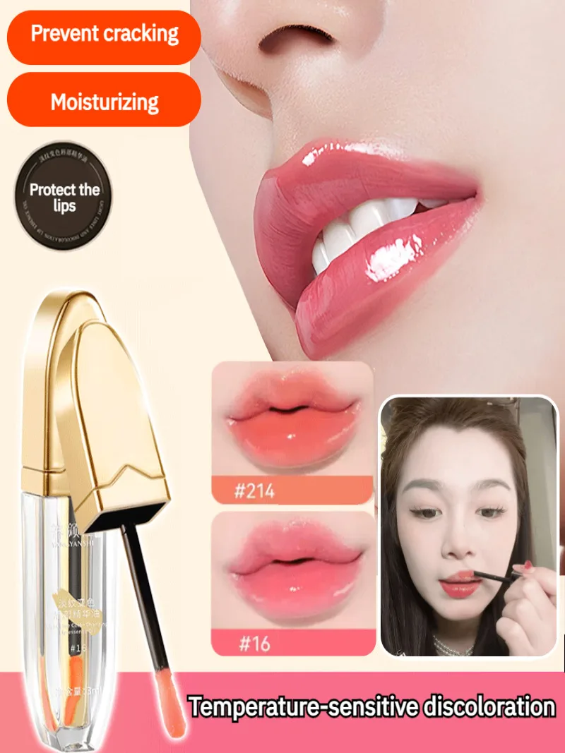 

Temperature-changing lip glaze for girls does not fade and does not stick to cups. The lip glaze changes instantly and becomes