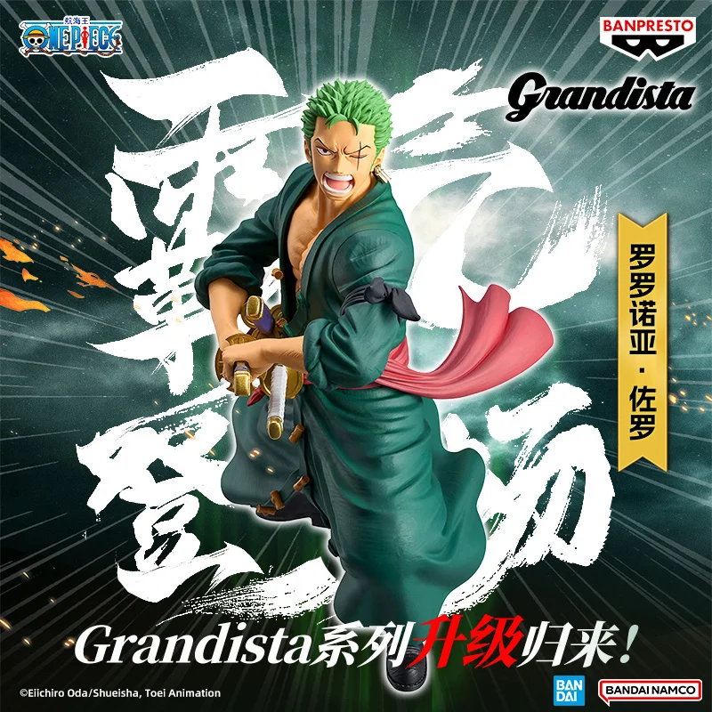 Oryginalny Bandai One Piece Roronoa Zoro rysunek Banpresto Anime figurka 22cm modele kolekcjonerskie ozdoby lalki zabawki prezent