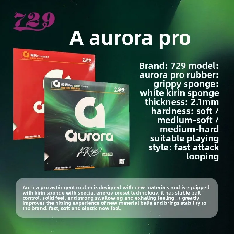 729 AURORA PRO Table Tennis Rubber Sheet Non-sticky Backhand Ping Pong Rubber ITTF Approved Top Sheet with Upgraded White Sponge - view 6