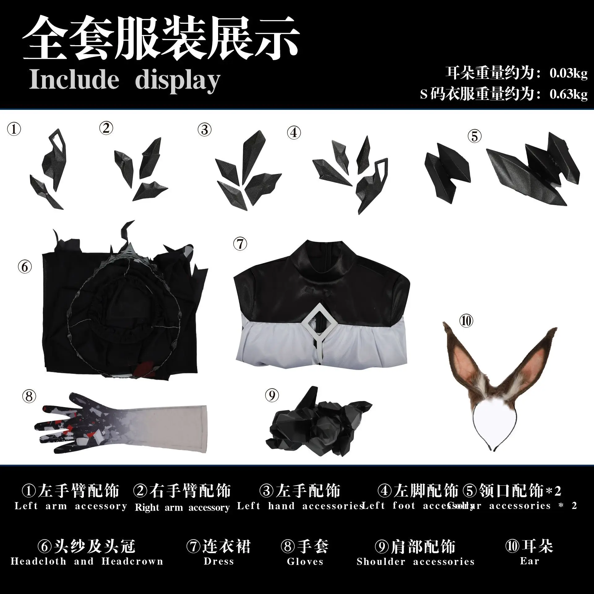 

Anime Party Uniform Hallowen Play Role Clothes HERO Cos Game Arknights Amiya Cosplay Costume Women Dress 2026