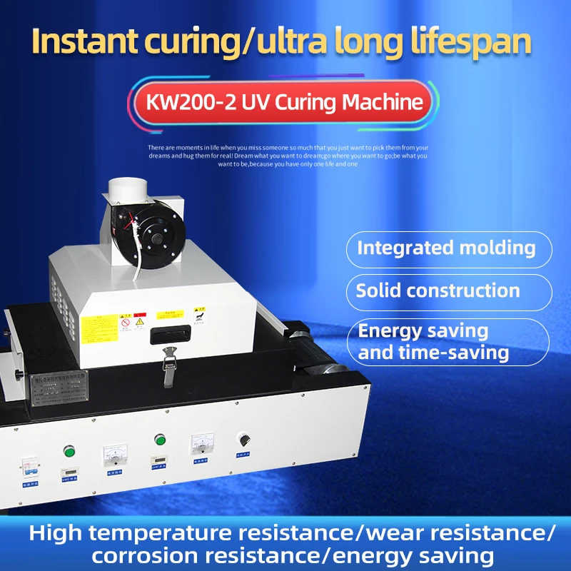 Factory Direct Sales RX200-2 Automatic Drying Equipment Screen Printing Dryer UV Curing Machine for  UUV Curing Drying