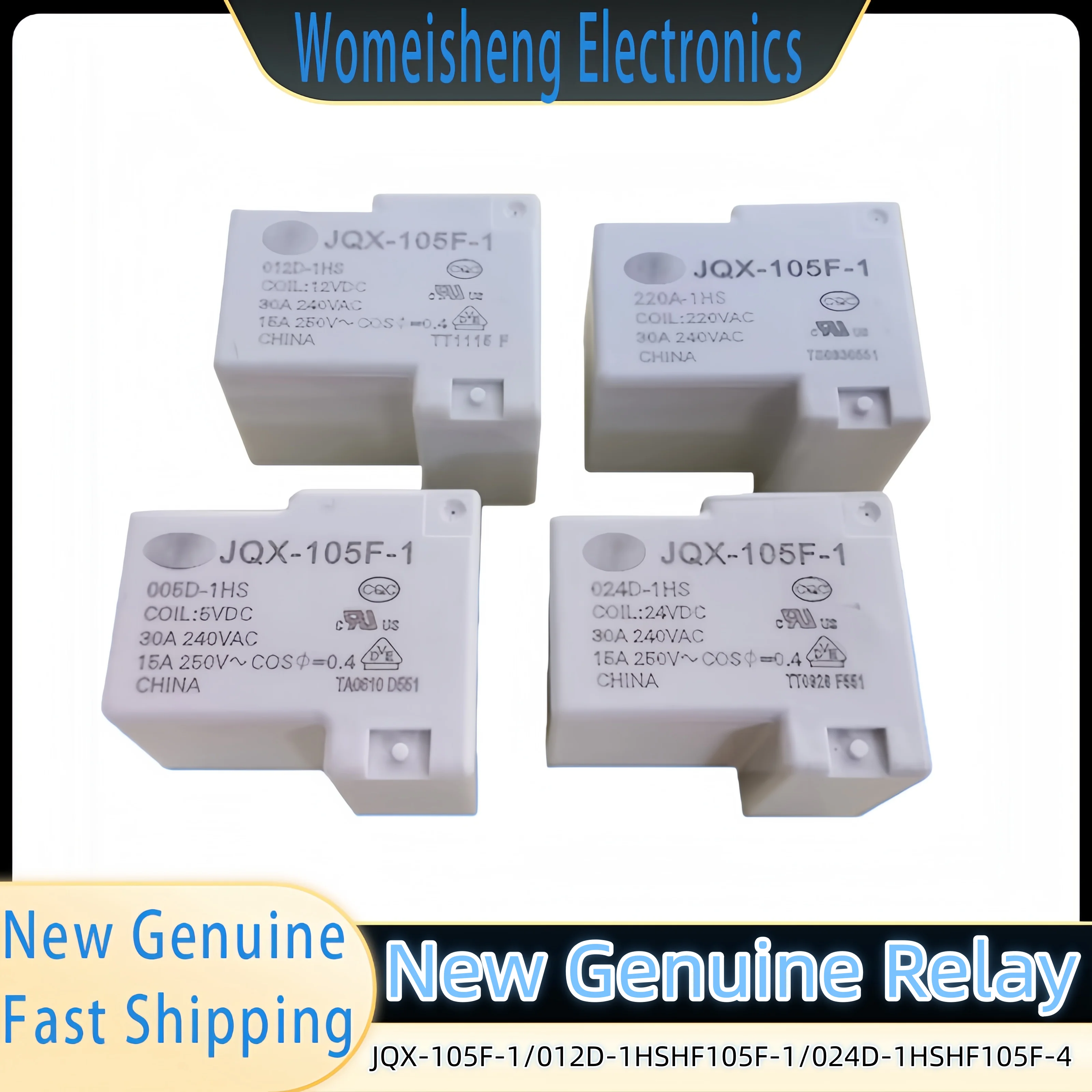 New genuine JQX-105F-1/012D-1HS high-power relay HF105F-1/024D-1HSH105F-4