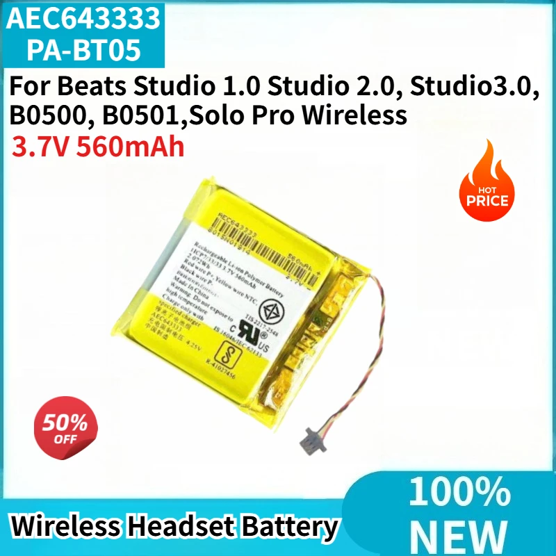 

AEC643333 PA-BT05 High Quality Wireless Headset Battery 3.7V 560mAh for Beats Studio 1.0,2.0, 3.0, B0500, B0501 Brand New