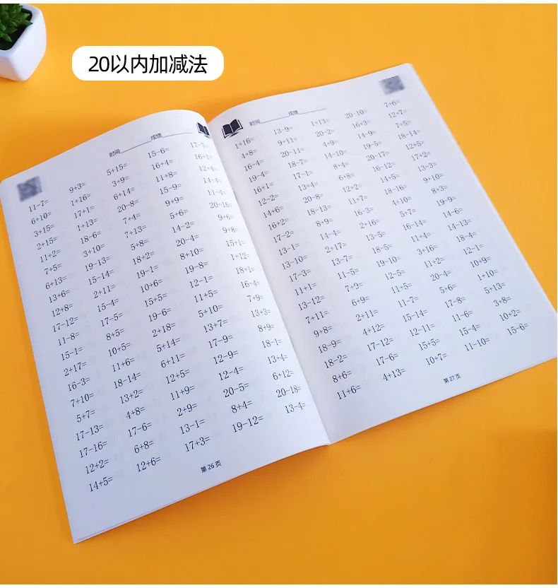 52Pages Children's Addition and Subtraction Learning Mathematics Workbook Handwritten Arithmetic Exercise PuzzleBooks Notebooks.