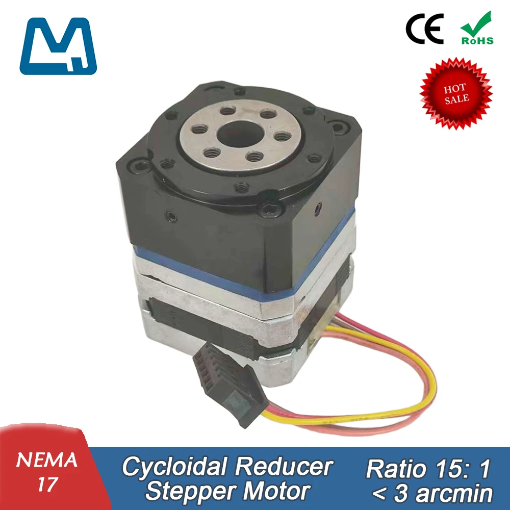 TS42 Cycloidal Reducer Nema17 Stepper Motor Cross Roller Bearing Low backlash High Efficiency Low Noise