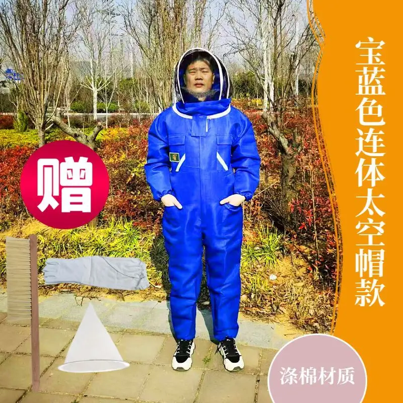 Anti-bee Suit One-piece Thickened Beekeeping Tools Bee Keeping Space Suit Anti-beesuit Plus Sheepskin Gloves Full Set of Beehive