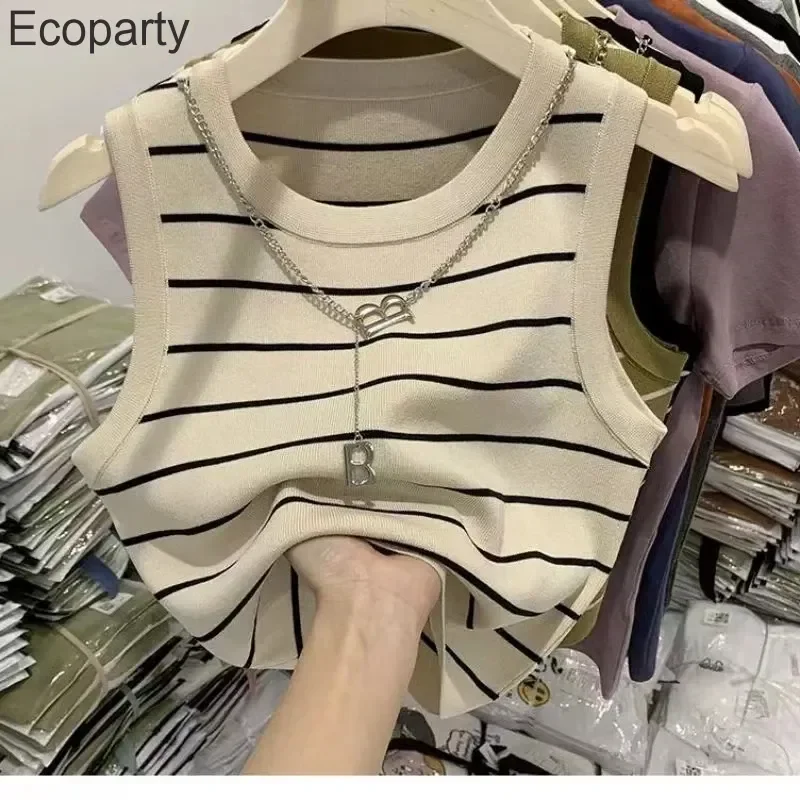 

2025 New Striped Stretch Vest Basic Versatile Short Top Women's Clothing