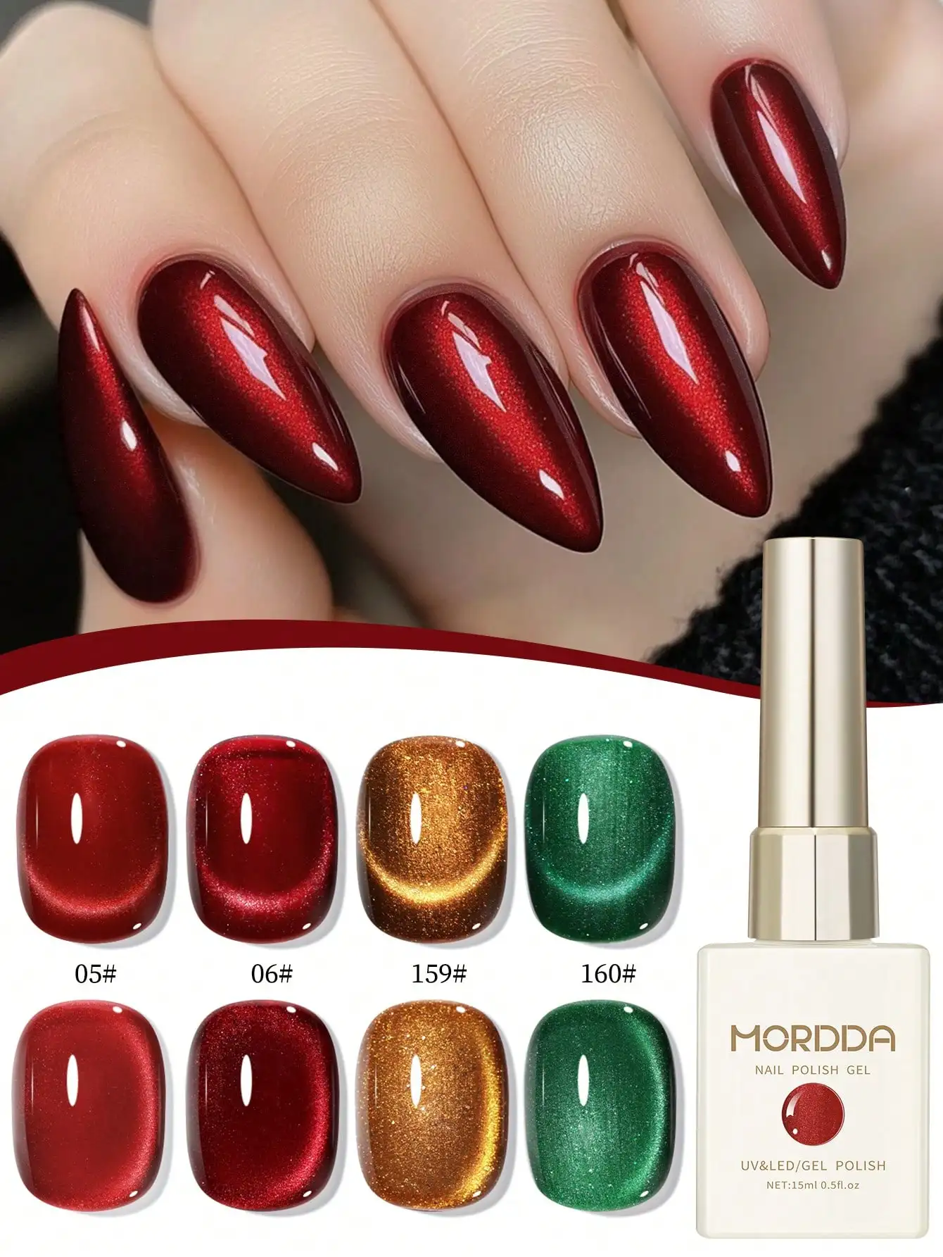 

4 шт., 15 мл, красный, зеленый цвет, гель для ногтей «кошачий глаз», замачиваемый УФ-гель-лак для ногтей, быстросохнущий под УФ/светодиодным светом