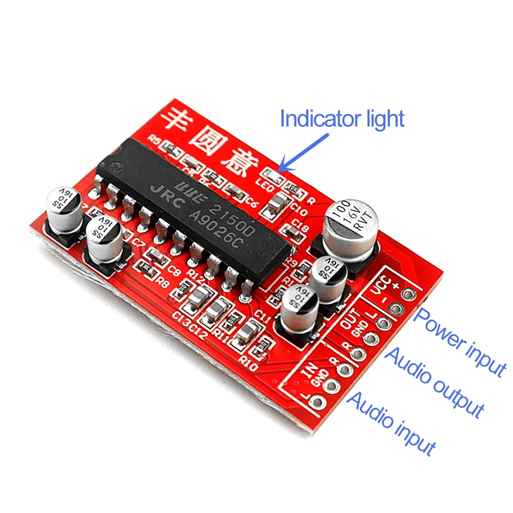 NJM2150 Front Stage Signal BBE Sound Effect Exciter Improves High And Low Frequency Clarity JRC 2150 Separate Module Version