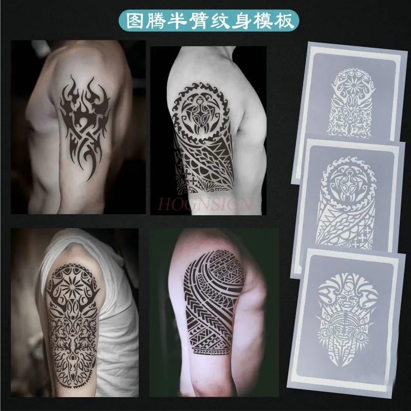 Totem flower arm half arm tattoo template pattern hollowed out spray painting half permanent waterproof