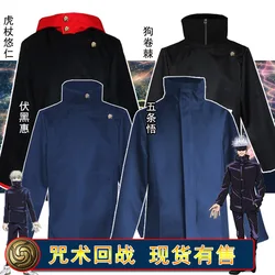 Anime Juju Ka Satoru Gojo Tops Coat Cosplay Costume Anime Fushiguro Megumi Uniform Halloween Cosplay Outfits