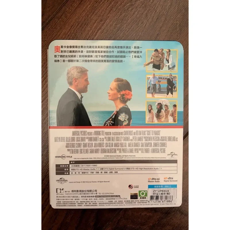 Happiness Ticket BD Original Design Collectible Souvenir Gift for Friends and Family Members