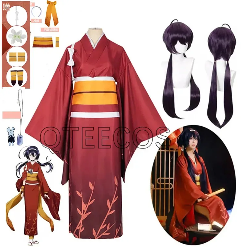 

LQ Izumi Kyouka Косплей Костюм Бродячих Собак Кимоно Аниме Izumi Kyouka Костюмы Хэллоуин Вечеринка Наряд для Женщин Девочек