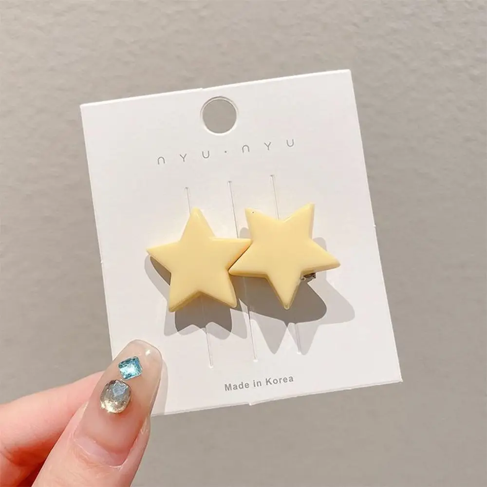 새로운 합금 별 모양 헤어 클립 요정 같은 달콤한 Y2K 헤어 클립 도파민 헤어 액세서리 앞머리 클립 소녀용