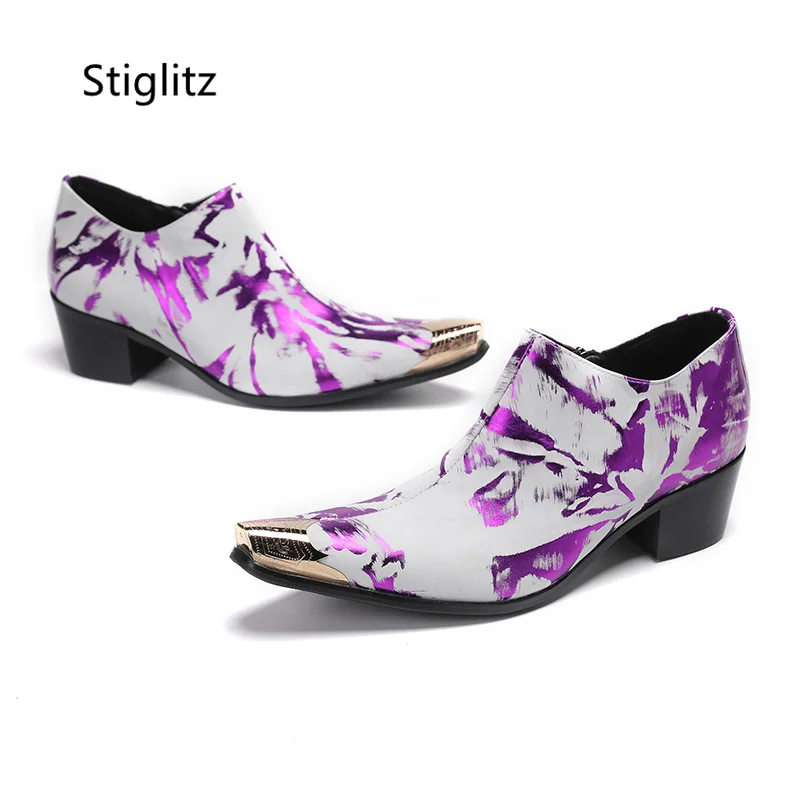 White Purple Print Genuine Leather Shoes for Men Metal Toe Mixed Colors High Heels Men's Shoes Side Zipper Casual Dress Shoes