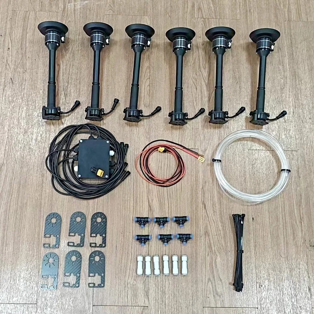 UAV black Smart Centrifugal Atomizer Set Suitable For DJI T20 T30 T40 T50 Plant Protection Drone 12S 14S