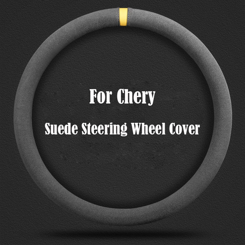 Non-Slip Suede Steering Wheel Cover Suitable For Chery Tiggo 7 Tiggo 8 Tiggo 9 Tiggo 5X Arrizo 5 Arrizo 8 Car Accessories