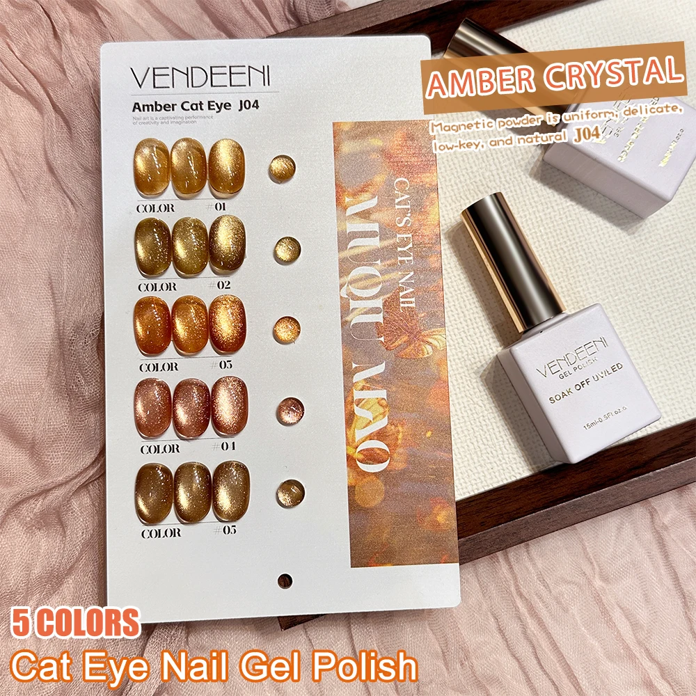 Vendeeni 5 Farben Amber Kristall Katzenaugen-Gel-Nagellack-Set Magnetischer UV-LED-Gel-Lack Goldbrauner Katzenaugen-Gel mit Display – Detail 4