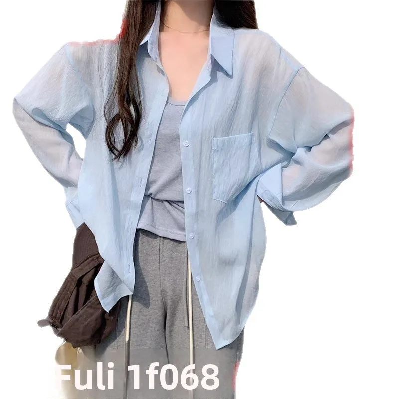 Spring Autumn Korean Style Ice Silk Sun Protection Tree Bark Pleated Shirt Thin Long Sleeve Cardigan Top Outerwear