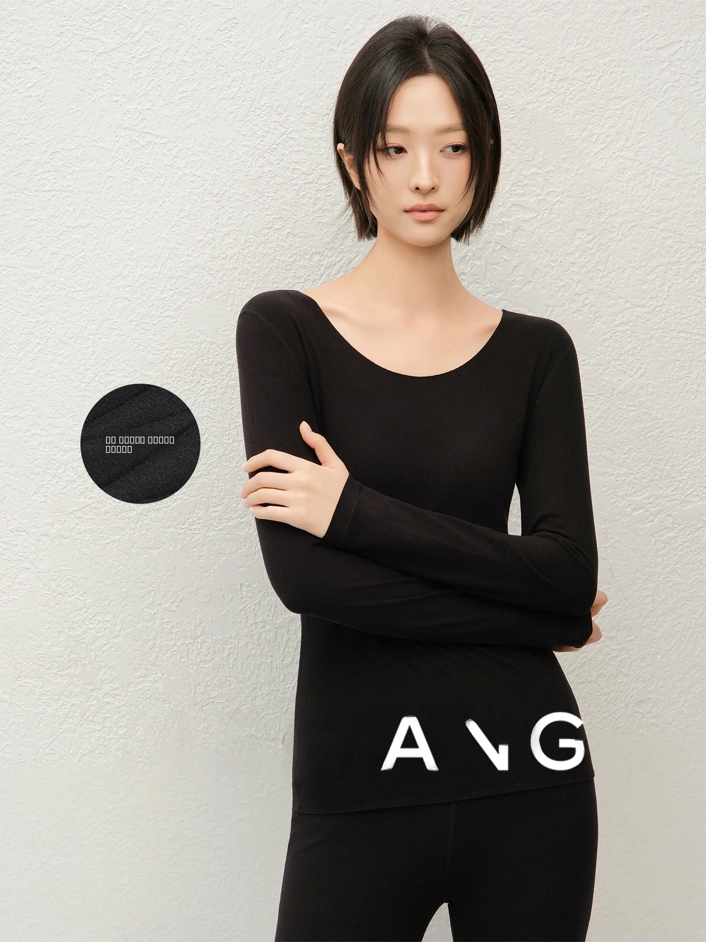 

Meiyang Double-Sided Fleece Warmth Set Fireplace Inspired Base Layer Clothing Long Sleeve T-Shirt And High Waist Pants Combo