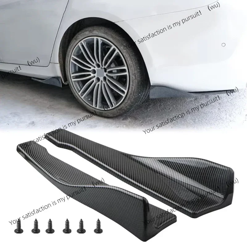 

48Cm Side Skirt for BMW E90 E46 F20 F30 E39 G20 Universal Extension Protector, Rear Bumper Spoiler