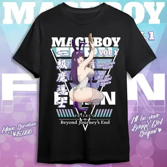 MageBoy Fern Shirt