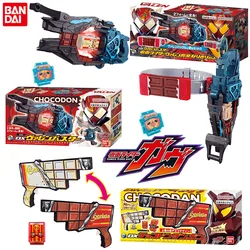 Bandai Genuine DX KAMEN RIDER GAVV Anime VALENBUSTER VALENBUCKLE CHOCODONDANGUN Toys for Kids Christmas Gift Collectible Model