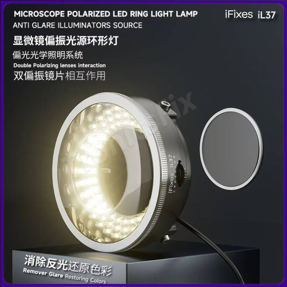 microscopio polarizado led anel lampada luz iluminadores anti glare fonte eliminando reflexoes restaurando cores il37 ifixes il37 01