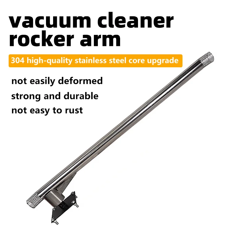 Vacuum Cleaner Swing Arm 135cm Long 360 ° Rotation Durable Stainless Steel Vacuum Attachment