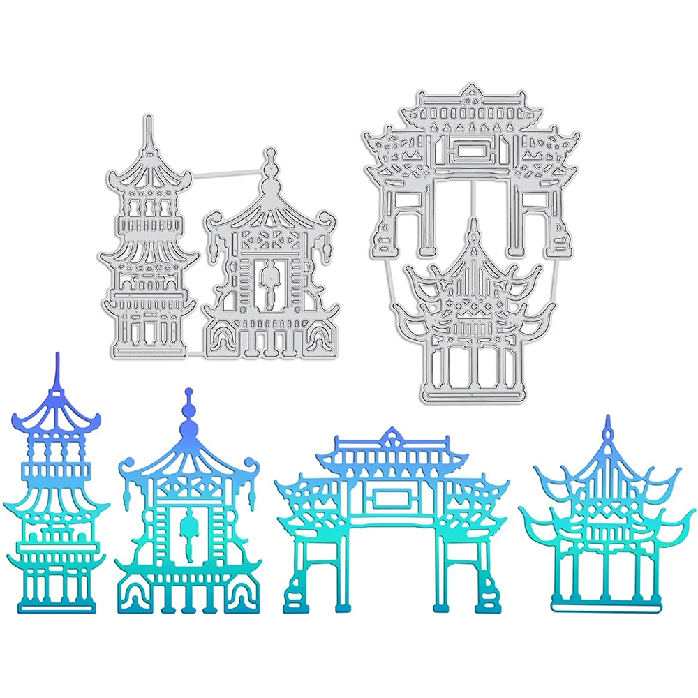 1-4Pcs Antique Temple Metal Cutting Dies Oriental Decor Die Cuts for DIY Scrapbooking Greeting Easter Card Making Album Decor