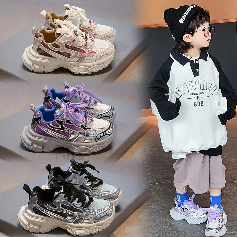

Children Sneakers Breathable Handsome Kids Running Shoes Thick Soft Sole 2025 Autumn New Students Casual Sports Shoes Non-slip