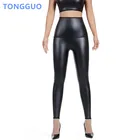 shapewear