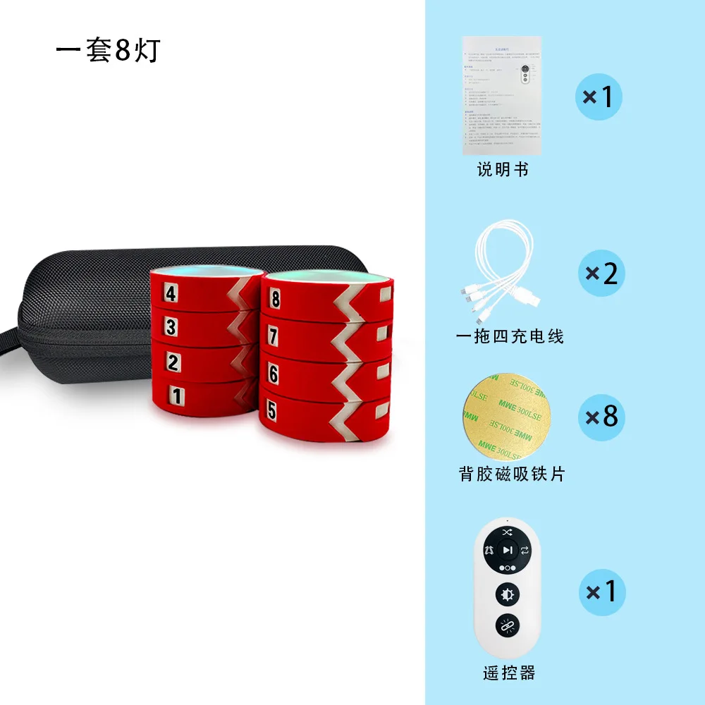 2026 hot-selling intelligent reaction training light children's football basketball speed remote control 8 light version red