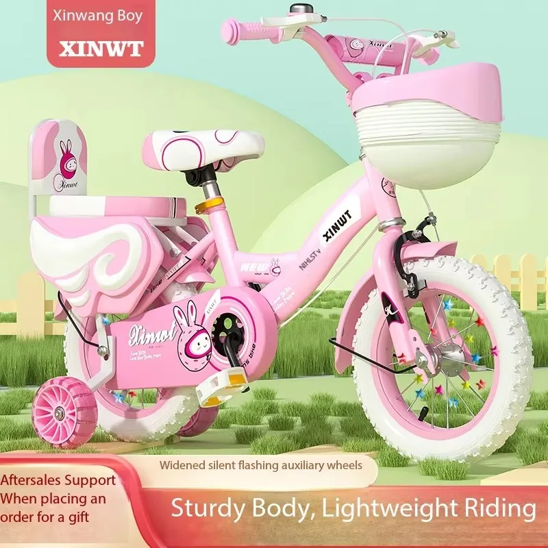 Airo Kinder-Laufrad 3-6 Jahre Stützräder Verstellbarer Sattel 6-Gang-Schaltung Vorderradaufhängung Scheibenbremse 14" Hardtail
