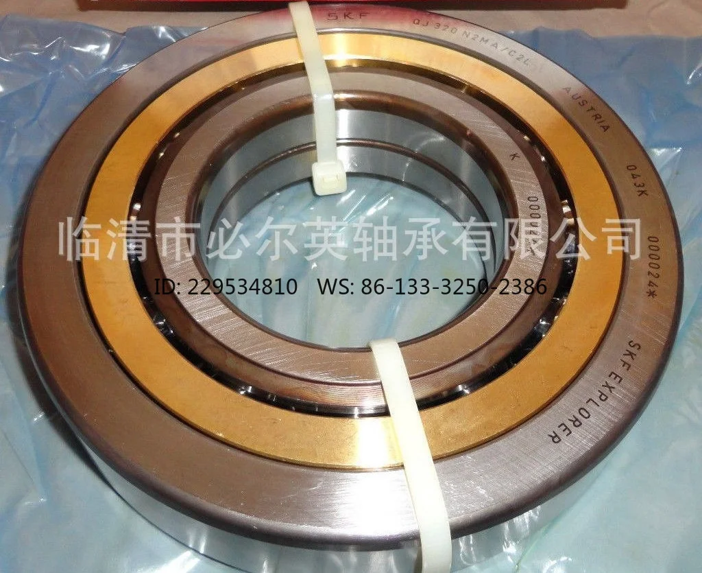 Four-point angular contact ball bearing QJ307MA/C2L QJ307MA QJ306N2MA/C2L
