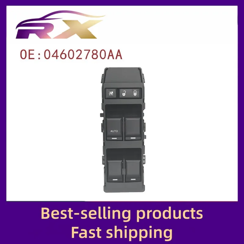 04602780AA Suitable for imported compass front left electric window control assembly glass lifter open