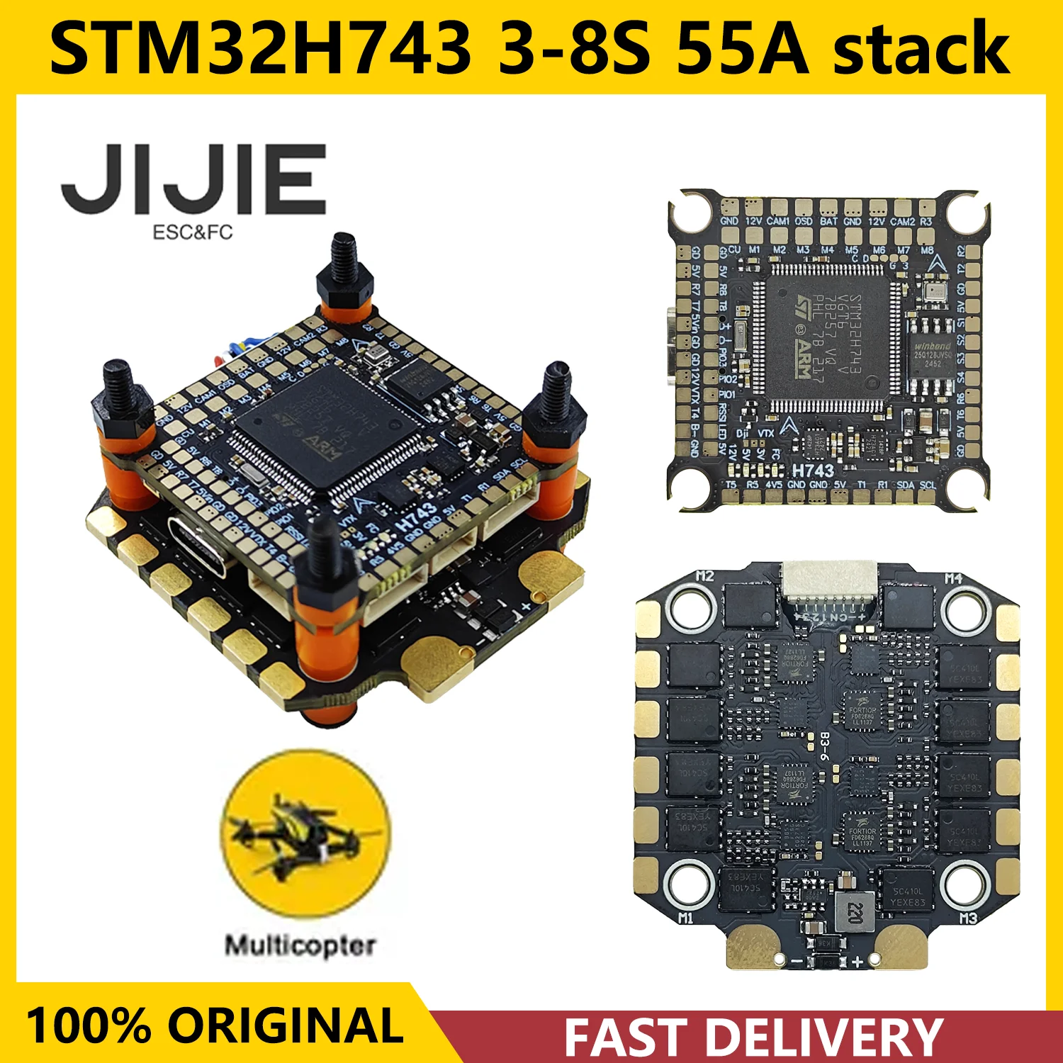 

JIJIE FPV STM32H743 3-6S 55A stack 4-in-1 ESC&FC Betaflight 3-6S FPV 5-10 inch frame Drone Parts