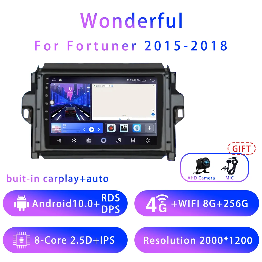 

7862 8G + 128G для Toyota Fortuner 9 дюймов Android 10 5G Wifi DSP автомобильное Стерео Радио мультимедийный видеоплеер GPS навигация