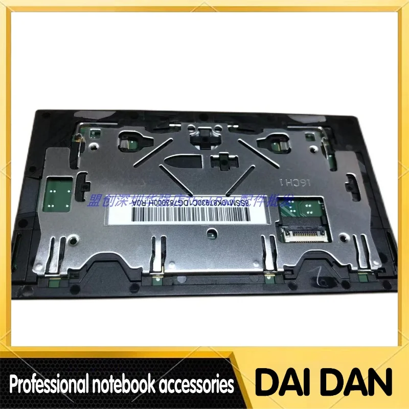 Glass material Clicker Mouse Board Pad Touchpad New for Lenovo Thinkpad X1 Carbon 5th 6th Gen Laptop 01LV564 01LV563