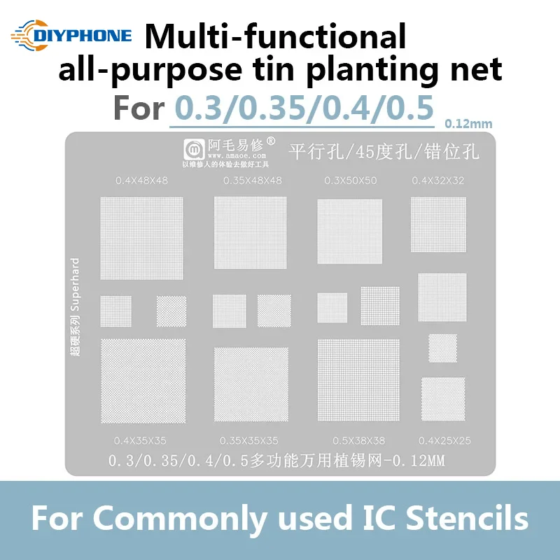 

Универсальный трафарет AMAOE для реболлинга BGA 0,3 0,35 0,4 0,5 параллельное 45-градусное отверстие невыровненного отверстия многофункциональная Оловянная сетка для посадки IC