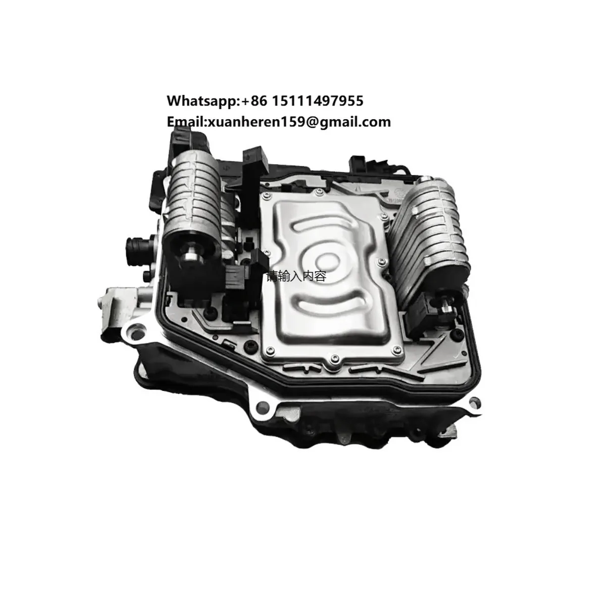 6DT25-1701010 Automatic Transmission Control Module Gearbox For BYD F3 Engine Part Car Accessories