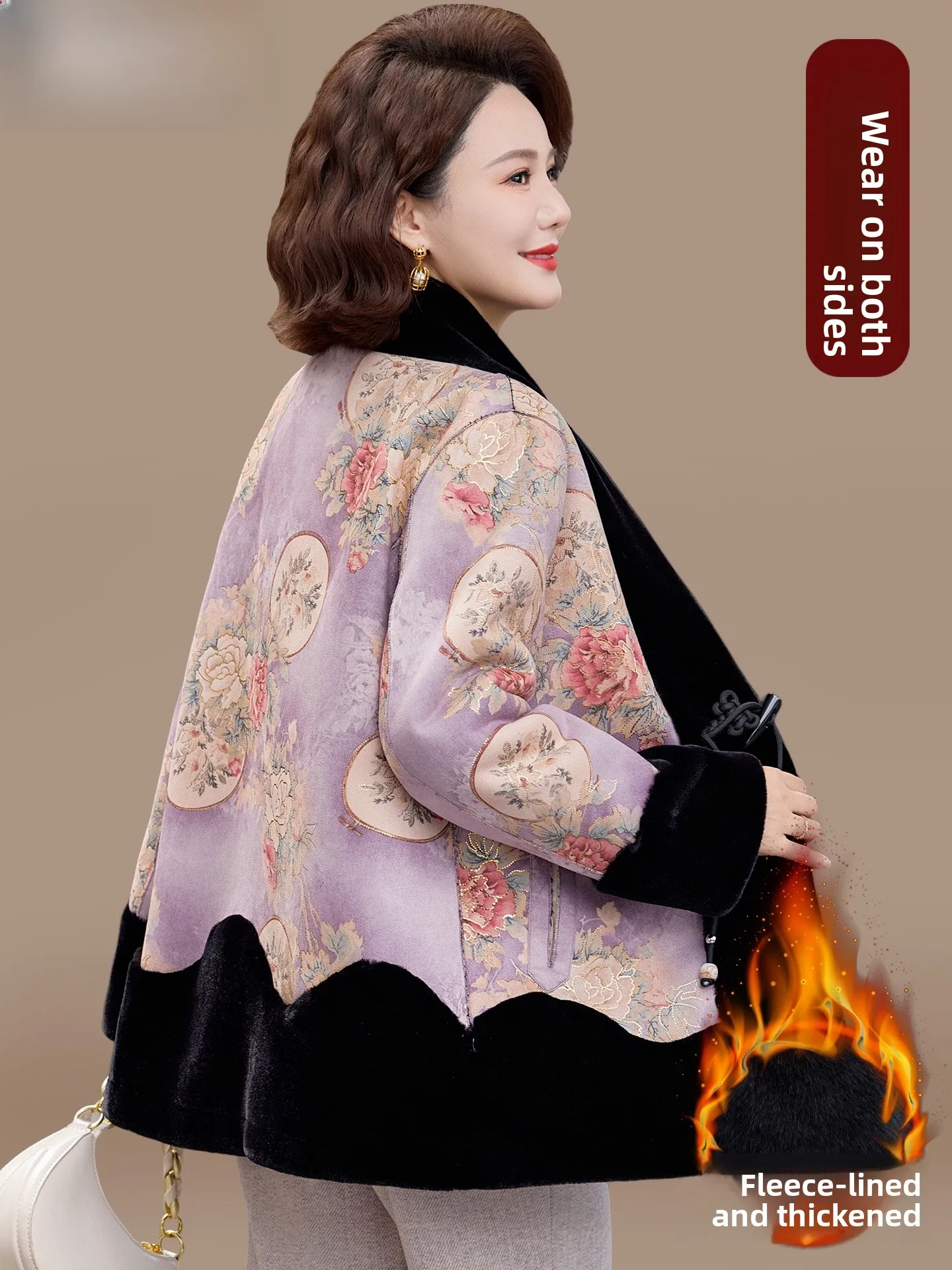 

Thiened Fur Lined Winter Coat for Women Middle Aged And ly Chinese Sle Cotton Padded Overcoat Stand Collar Button Cl...