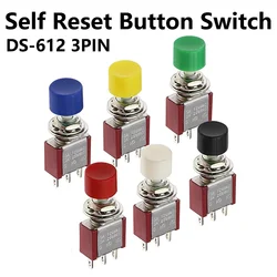 5/20/100PCS 6MM 3Pin C-NO-NC DS-612 Mini Momentary Automatic Return Push Button Switch ON-(ON) 2A250VAC/5A120VAC toggle switch