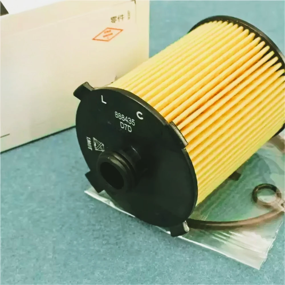 ZF--S 8888843536   Filtro de aceite para Lynk&Co 01 02 03 05 09 2,0 T para Geely PREFACE Monjaro 2,0 T