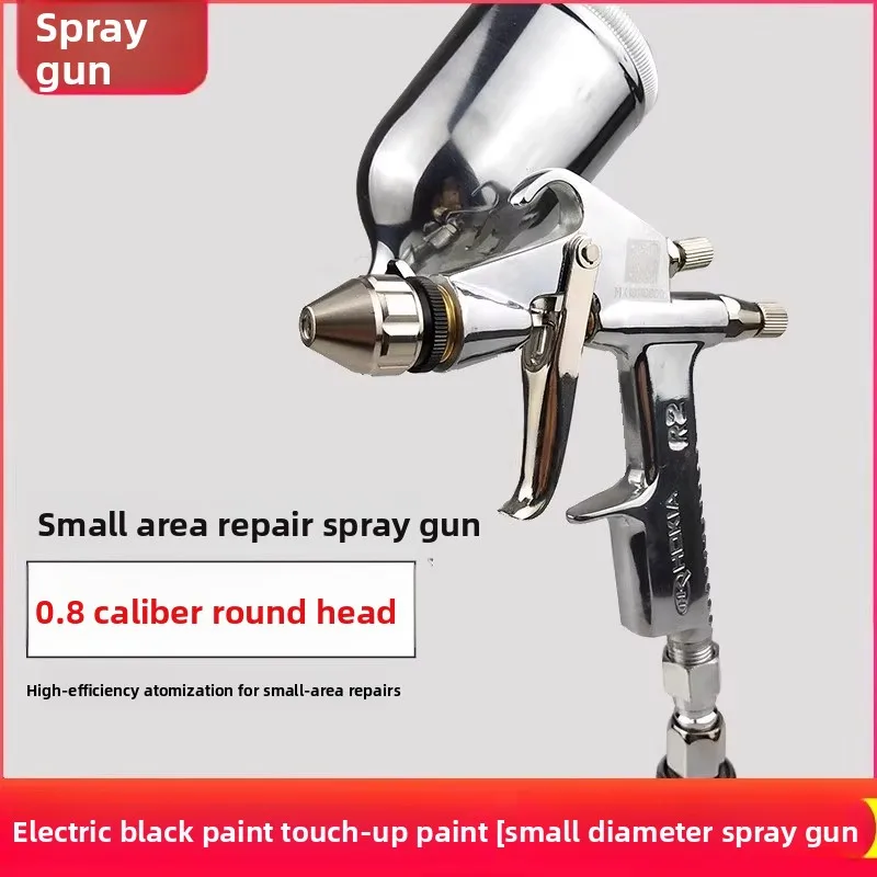 

Heike R2 Small Caliber Repair Spray Gun 0.5 Small Leather K3 Pneumatic Spray Gun for Crafts, Hardware, and Plastic