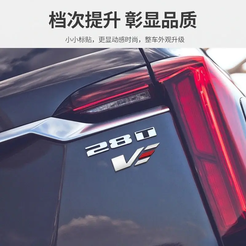 Car 3D trunk metal car sticker Cadillac V logo CT4/5/6 ATSL XT4/5/6 Black Wing V performance rear tail label side label